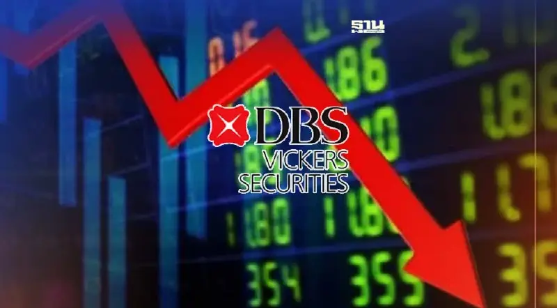 หุ้นไทยผันผวนหนัก บล.ดีบีเอส หั่นเป้าดัชนีปีนี้เหลือ 1,680 จุด