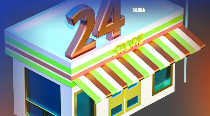 ส่องผลประกอบการร้านสะดวกซื้อ 6 แบรนด์ดัง เจ้าไหนกำไร-ขาดทุน