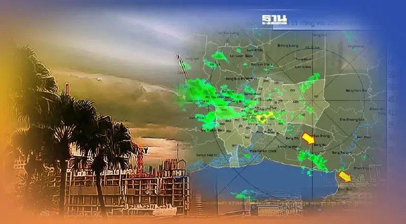 สภาพอากาศวันนี้ เรดาร์กทม. ตรวจพบกลุ่มฝนบริเวณ "กรุงเทพฯ-ปริมณฑล"