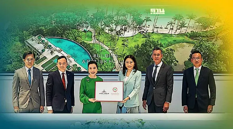 AWC ผนึก KBank ยกระดับอสังหาไทยผ่านสินเชื่อสีเขียว