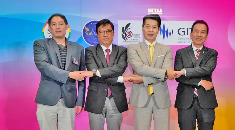 “ช้อป ชาแนล" เซ็น MOU 3 องค์กรใหญ่ เติมศักยภาพธุรกิจทีวีช้อปปิ้ง