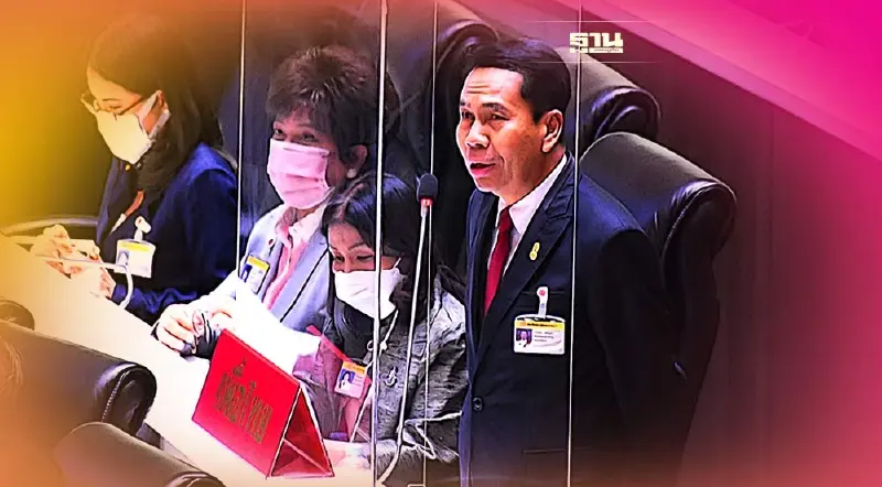 อภิปรายไม่ไว้วางใจ 65 "สุทิน" สับเละกัญชาเสรี ละเมิดข้อตกลงยูเอ็น-ขัดรธน.