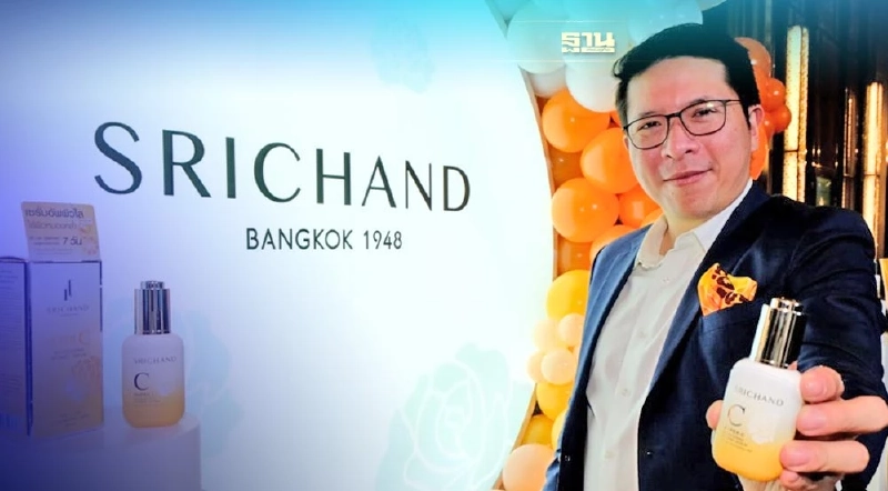 วัตถุดิบพุ่ง-เงินเฟ้อ ศรีจันทร์เปลี่ยนเกมรุกตลาด "สกินแคร์" แสนล้าน วัตถุดิบพุ่ง-เงินเฟ้อ ศรีจันทร์เปลี่ยนเกมรุกตลาด "สกินแคร์" แสนล้าน