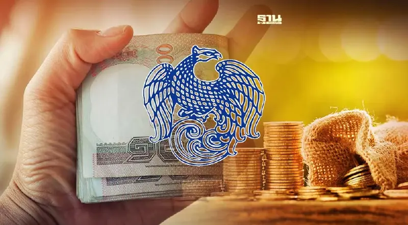 คลัง โชว์รายได้ 9 เดือน โต 6.4% กู้ชดเชยขาดดุลพุ่งกว่า 6.2 แสนล้าน