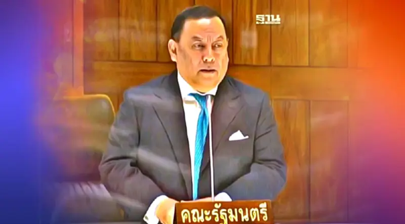 อภิปรายไม่ไว้วางใจ: “จุติ"ปัดตั้งนักปั่นหุ้นคุมการเคหะฯ อภิปรายไม่ไว้วางใจ: “จุติ"ปัดตั้งนักปั่นหุ้นคุมการเคหะฯ