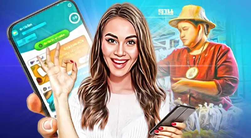 ยืนยันสิทธิ “คนละครึ่งเฟส5” เมื่อไหร่ มือใหม่ลงทะเบียนทางไหน วันไหน เช็คเลย