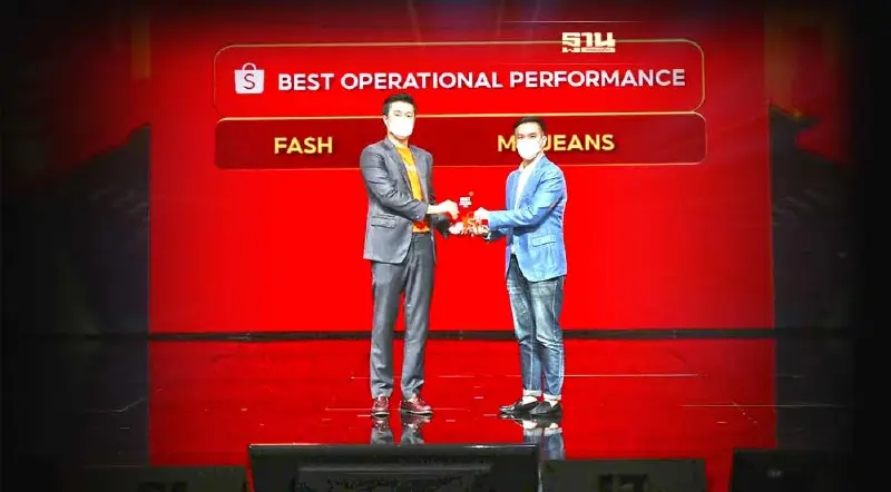 “แม็คยีนส์” คว้ารางวัล Best operational performance ในหมวดแบรนด์แฟชั่น