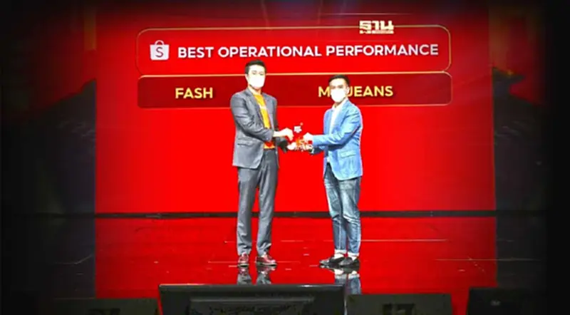 “แม็คยีนส์” คว้ารางวัล Best operational performance ในหมวดแบรนด์แฟชั่น “แม็คยีนส์” คว้ารางวัล Best operational performance ในหมวดแบรนด์แฟชั่น
