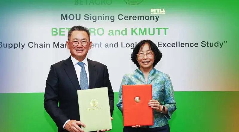 “เบทาโกร”  ผนึก “มจธ.” พัฒนานวัตกรรม เพิ่มศักยภาพซัพพลายเชน-โลจิสติกส์