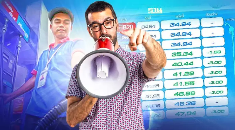 ราคาน้ำมันวันนี้ 2565 ล่าสุด 8 ก.ค. เบนซิน- ดีเซล เท่าไรเช็คเลย