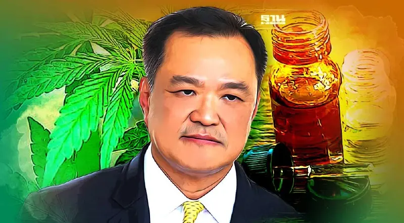 ส่อง บ.ลูกเครือ "ชาญวีรกุล" รับประโยชน์ปลดล็อกกัญชาจริงหรือไม่ เช็คเลย