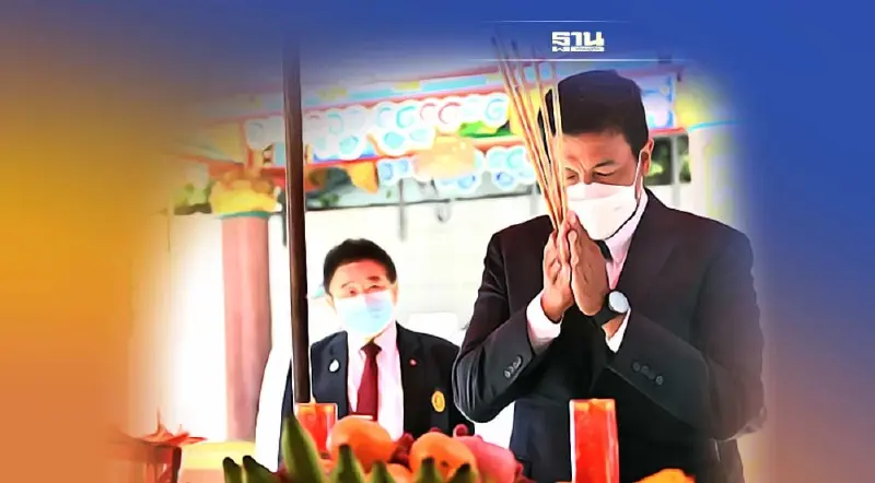 ชัชชาติเข้าสักการะ “หลวงปู่ไต้ฮง” พร้อมเยี่ยมชมภารกิจมูลนิธิป่อเต็กตึ๊ง