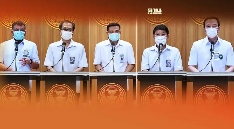 สธ. แท็กทีม ยัน กัญชาการแพทย์ สอดรับอนุสัญญาเดี่ยวว่าด้วยยาเสพติดให้โทษฯ