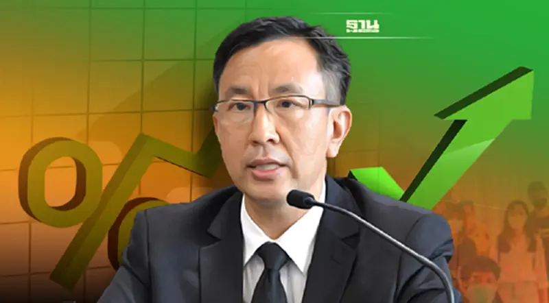 เศรษฐกิจไทยพร้อมแค่ไหนกับวัฏจักรดอกเบี้ยขาขึ้น เศรษฐกิจไทยพร้อมแค่ไหนกับวัฏจักรดอกเบี้ยขาขึ้น