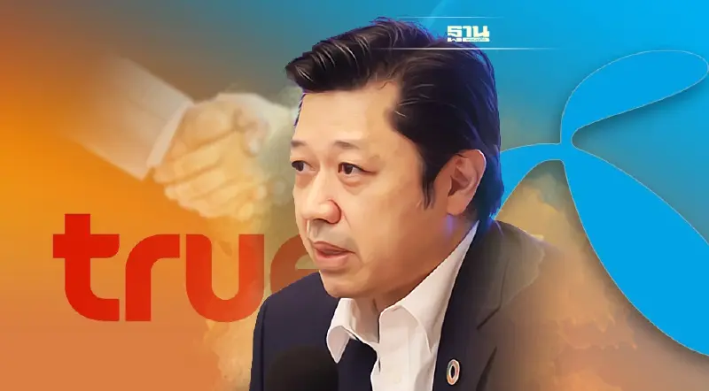 “ศุภชัย”  พูดชัดแผนควบรวมธุรกิจแสนล้าน “TRUE-DTAC” ไม่ขัดต่อกฎหมาย