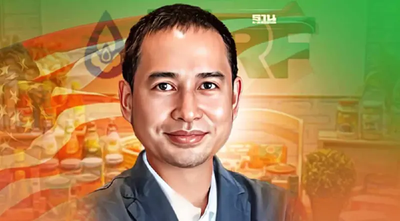 NRF มั่นใจดัน Plant-Based Food ไทยขึ้น Top 4 สหรัฐอเมริกา NRF มั่นใจดัน Plant-Based Food ไทยขึ้น Top 4 สหรัฐอเมริกา
