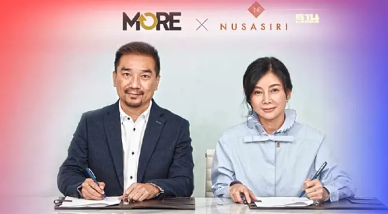 ณุศาศิริ ตั้งบริษัทร่วมทุน มอร์รีเทิร์น รุก Tech Platform Entertainment ณุศาศิริ ตั้งบริษัทร่วมทุน มอร์รีเทิร์น รุก Tech Platform Entertainment