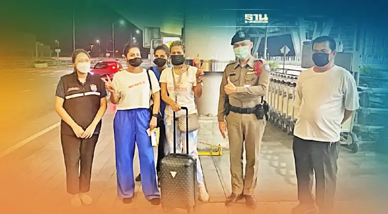 ชาวซาอุฯ ประทับใจตำรวจท่องเที่ยว สัญญากลับมาเที่ยวไทยอีก