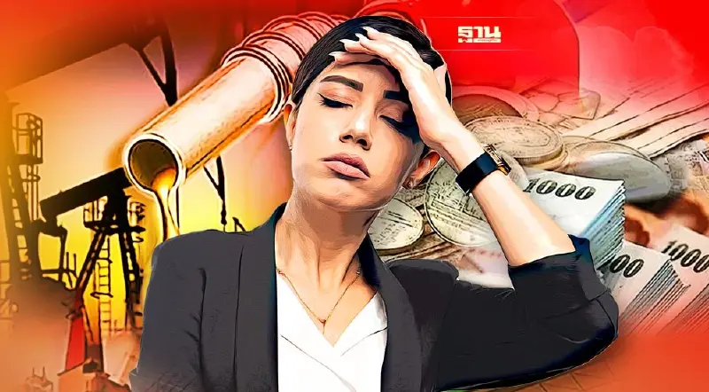 ม.หอการค้า ประเมินเงินเฟ้อไตรมาส3 ยังมีแนวโน้มพุ่ง7-8.5%