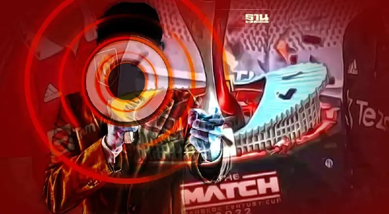 ดราม่าถ้วยรางวัล "ศึกแดงเดือด” พักงานนักข่าว 10 วัน ฝ่าฝืนจรรยาบรรณ