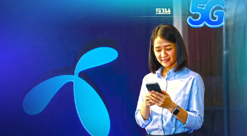จัดสมาร์ทโฟนสุดคุ้ม พร้อมแพ็กเกจ dtac GO+ 5G ใช้ทั่วไทย 77 จังหวัด จัดสมาร์ทโฟนสุดคุ้ม พร้อมแพ็กเกจ dtac GO+ 5G ใช้ทั่วไทย 77 จังหวัด
