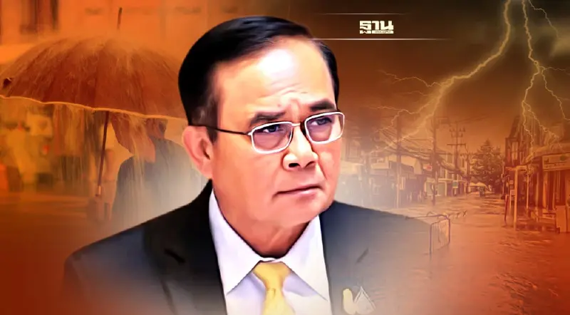 นายกฯ สั่งด่วนรับมือพายุ-ฝนตกหนัก เฝ้าระวังน้ำท่วมทั่วประเทศ