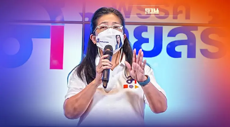 “ไทยสร้างไทย”จี้รัฐเร่งฟื้นเศรษฐกิจที่ล่าช้าให้กลับมาโดยเร็ว “ไทยสร้างไทย”จี้รัฐเร่งฟื้นเศรษฐกิจที่ล่าช้าให้กลับมาโดยเร็ว