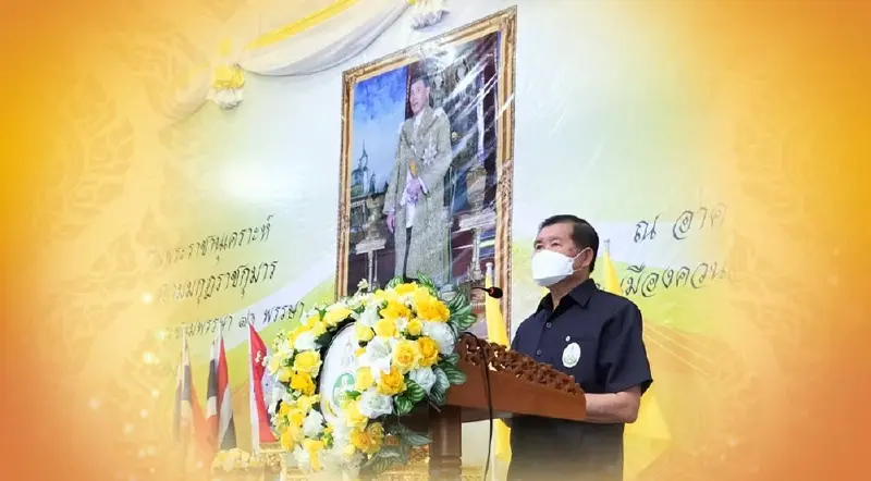 “นิพนธ์”เปิดโครงการคลินิกเกษตรเคลื่อนที่ฯ สงขลา เฉลิมพระเกียรติ 70 พรรษา