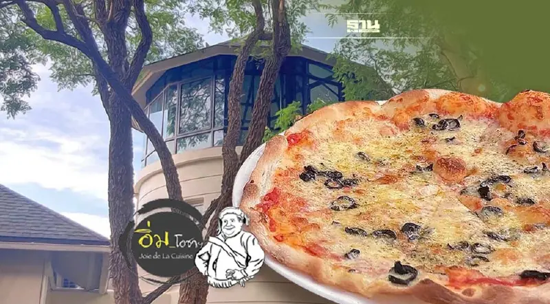 กราน มองเต้ : เขาใหญ่