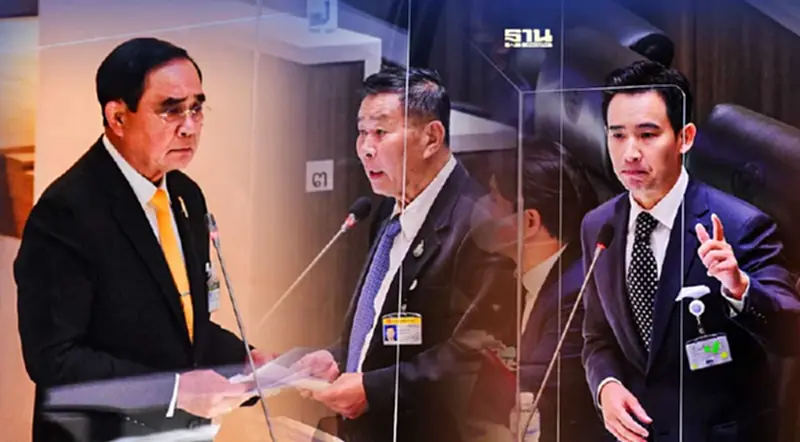 พิธา ผนึก เสรีพิศุทธ์ ยำใหญ่บิ๊กตู่ ดักคอ 23 ส.ค.ครบ8ปี เป็นนายกฯต่อไม่ได้ พิธา ผนึก เสรีพิศุทธ์ ยำใหญ่บิ๊กตู่ ดักคอ 23 ส.ค.ครบ8ปี เป็นนายกฯต่อไม่ได้