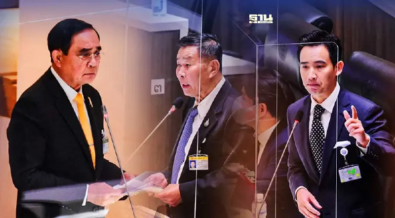 พิธา ผนึก เสรีพิศุทธ์ ยำใหญ่บิ๊กตู่ ดักคอ 23 ส.ค.ครบ8ปี เป็นนายกฯต่อไม่ได้