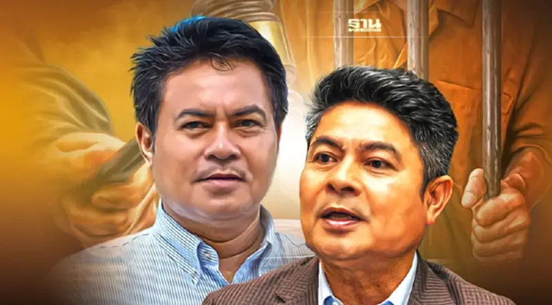 ด่วน ศาลฎีกาสั่งคุก “มาโนช-เทพไท” 2 ปี ไม่รอลงอาญา ตัดสิทธิ์ 10 ปี โกงเลือกตั้ง ด่วน ศาลฎีกาสั่งคุก “มาโนช-เทพไท” 2 ปี ไม่รอลงอาญา ตัดสิทธิ์ 10 ปี โกงเลือกตั้ง