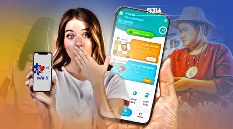 วิธีสมัครคนละครึ่งเฟส 5 รายใหม่ลงทะเบียนสมัครผ่านเว็บวันไหนดูที่นี่