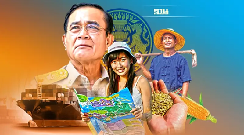 บิ๊กเอกชน หนุน สมช.คุมความมั่นคงเศรษฐกิจ จี้ดึง กกร.ร่วมทีมฝ่าวิกฤติ บิ๊กเอกชน หนุน สมช.คุมความมั่นคงเศรษฐกิจ จี้ดึง กกร.ร่วมทีมฝ่าวิกฤติ