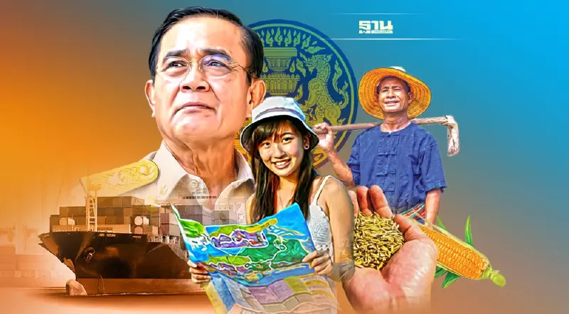 บิ๊กเอกชน หนุน สมช.คุมความมั่นคงเศรษฐกิจ จี้ดึง กกร.ร่วมทีมฝ่าวิกฤติ