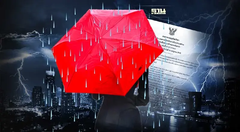 ประกาศกรมอุตุฯฉบับ 15 ฝนตกหนักถึงหนักมาก-ทะเลอันดามันคลื่นลมแรง