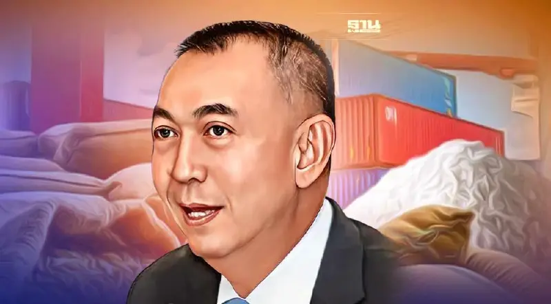 กระทรวงเกษตรฯ เร่งเคลื่อนโมเดลพัฒนาเศรษฐกิจฐานราก 70,000หมู่บ้าน