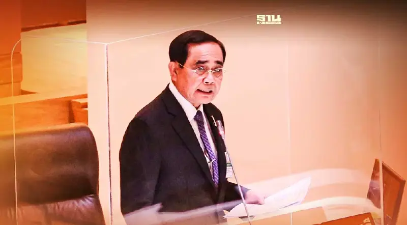 "นายกฯ" โชว์คลิปแจง4ข้อ "อภิปรายไม่ไว้วางใจ" วอนละทิ้งทิฐิ อคติส่วนตน