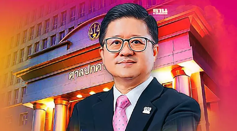 ศาลปกครองไม่รับคำฟ้อง"สราวุธ เบญจกุล"ขอถอนคำสั่งตั้งคกก.สอบวินัยร้ายแรง ศาลปกครองไม่รับคำฟ้อง"สราวุธ เบญจกุล"ขอถอนคำสั่งตั้งคกก.สอบวินัยร้ายแรง