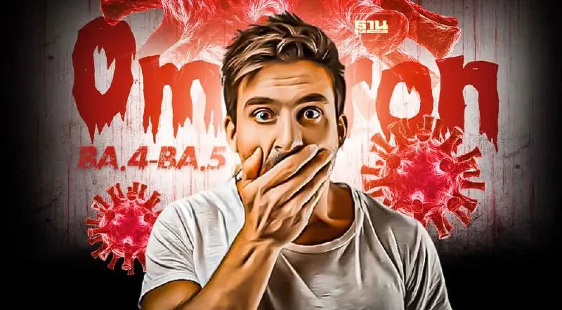 ผงะ! วัคซีนโควิด "ไฟเซอร์" รุ่น 2 ใช้ไม่ได้ผลกับโอมิครอน BA.5