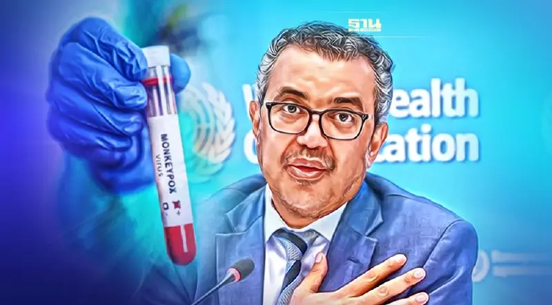 ประชุม WHO ถกเครียด จะประกาศฝีดาษลิงเป็นภาวะฉุกเฉินระดับโลกหรือไม่