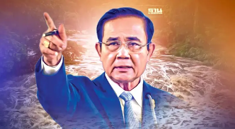 ‘บิ๊กตู่’ สั่ง เตรียมแผนรับมือ  พื้นที่เสี่ยงน้ำท่วมฉับพลัน  21-25 ก.ค.นี้