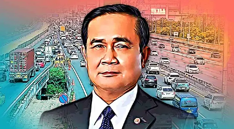 นายกฯ กำชับ คมนาคม บูรณาการอำนวยสะดวกประชาชนเดินทางช่วงหยุดยาว