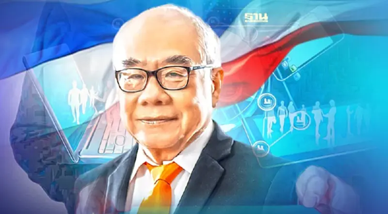 รศ.ดร.สมชายชี้ไทยต้องสร้าง “อธิปไตยทางเทคโนโลยี” เพิ่มความสามารถแข่งขัน รศ.ดร.สมชายชี้ไทยต้องสร้าง “อธิปไตยทางเทคโนโลยี” เพิ่มความสามารถแข่งขัน