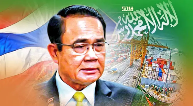 นายกฯเชื่อมั่นการค้า ‘ไทย-ซาอุฯ’ ก้าวหน้า นายกฯเชื่อมั่นการค้า ‘ไทย-ซาอุฯ’ ก้าวหน้า