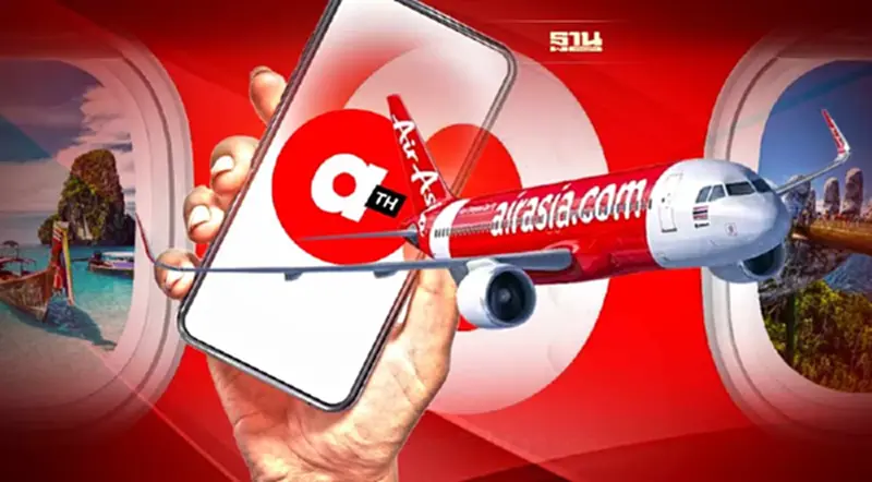 แอร์เอเชีย จัด BIG SALE เริ่มต้น 0 บาท จองที่ AIRASIA SUPER APP เช็คได้ที่นี่ แอร์เอเชีย จัด BIG SALE เริ่มต้น 0 บาท จองที่ AIRASIA SUPER APP เช็คได้ที่นี่