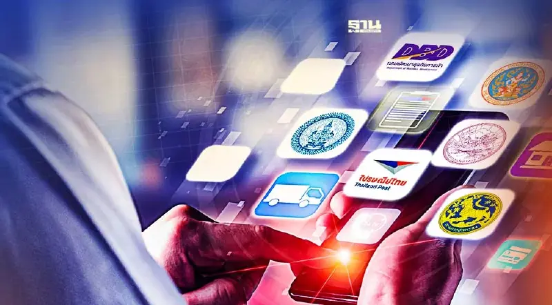 ส่อง 6 บริการภาครัฐ ตอบโจทย์ประชาชนยุคดิจิทัล ส่อง 6 บริการภาครัฐ ตอบโจทย์ประชาชนยุคดิจิทัล