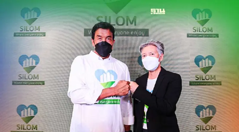 กลุ่มธุรกิจ เปิดโมเดล “เรารักสีลม” พลิกโฉมสีลมสู่คอมมูนิตี้สะดวก-ปลอดภัย กลุ่มธุรกิจ เปิดโมเดล “เรารักสีลม” พลิกโฉมสีลมสู่คอมมูนิตี้สะดวก-ปลอดภัย
