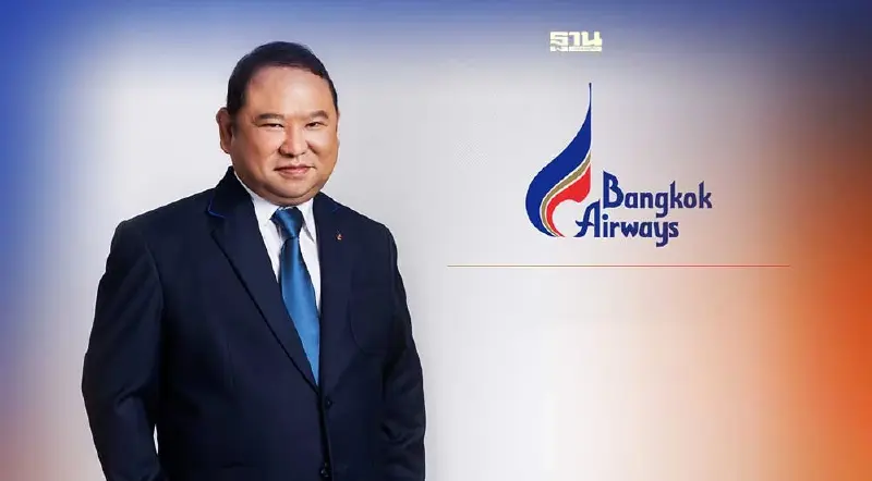 บางกอกแอร์เวย์ส ตั้งกองทรัสต์ BAREIT ลงทุนสนามบินสมุยรับท่องเที่ยวฟื้น