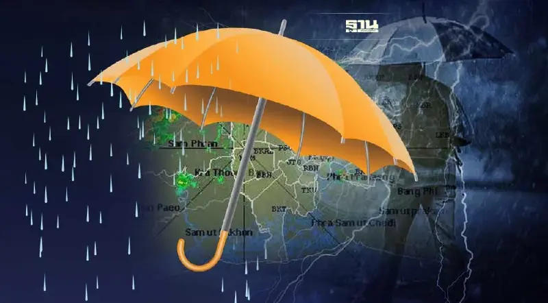 เรดาร์กทม.ตรวจพบกลุ่มฝนบริเวณ"กรุงเทพฯ-ปริมณฑล" พื้นที่ไหน อัพเดทที่นี่